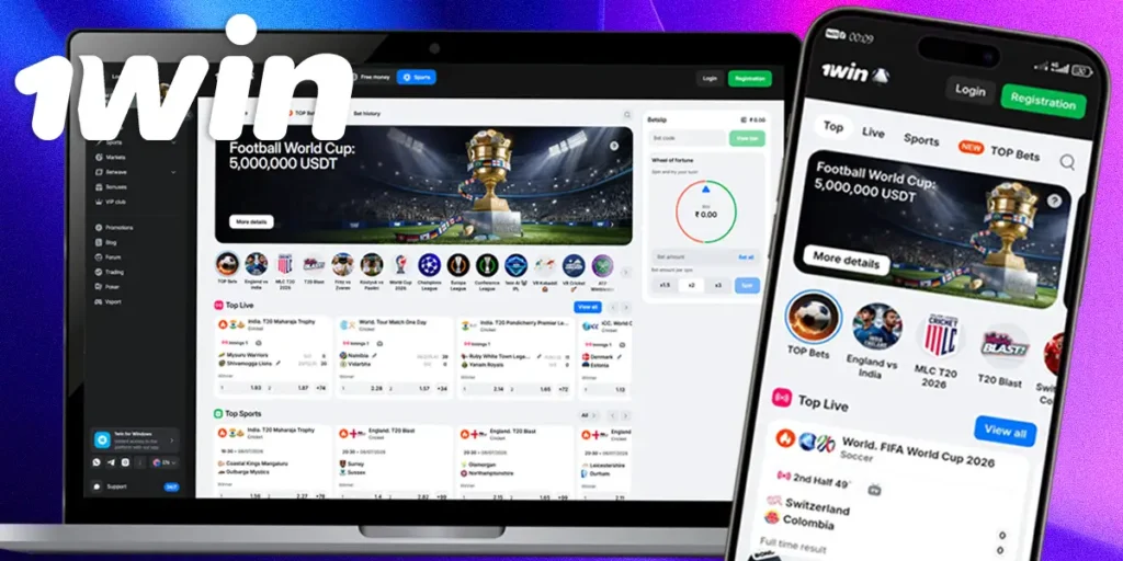 1win India betting options